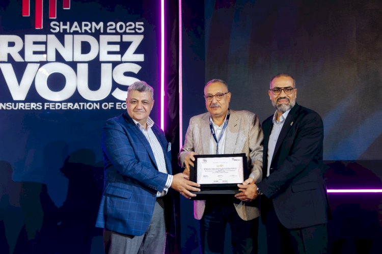 اتحاد شركات التأمين  المصرية يكرم الزميل عاطف طلب في "راندفو7"