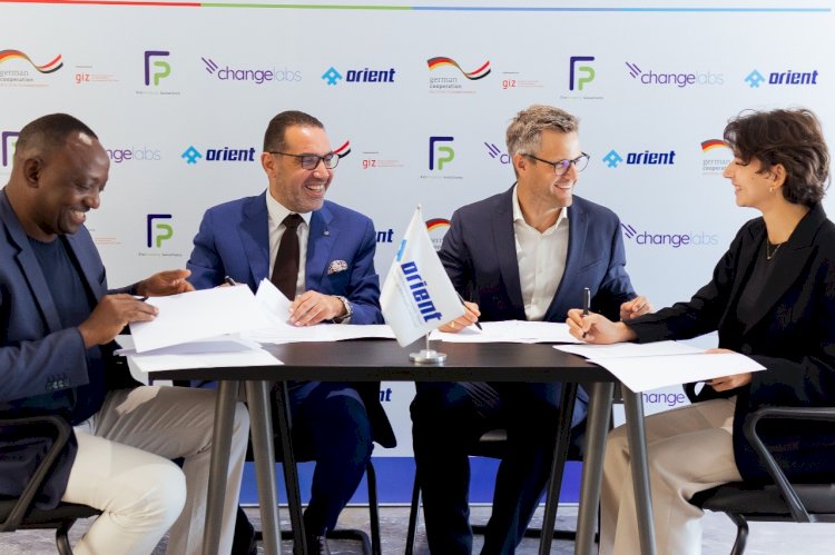 شركة Changelabs تتعاون مع خمس من كبريات شركات التأمين في مصر