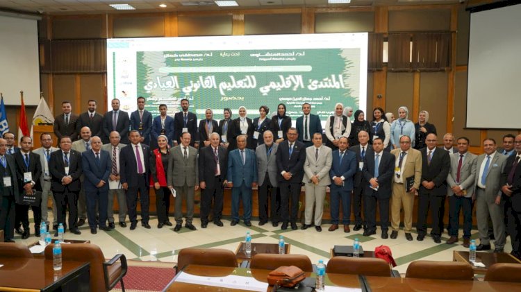 عميد حقوق قنا يشارك في المنتدى الإقليمي للتعليم القانوني بجامعتى بدر وحقوق أسيوط