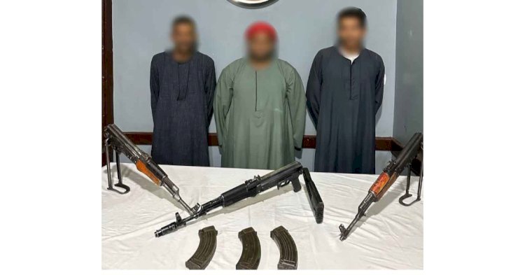 ضبط ٣ متهمين باطلاق اعيرة نارية ابتهاجا بفوز مرشح في الانتخابات بقنا