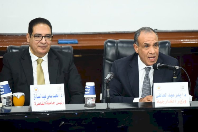 وزير الخارجية يلتقى طلاب كلية الاقتصاد والعلوم السياسية بجامعة القاهرة