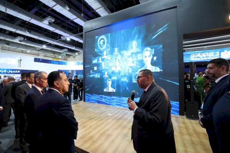 المركزي المصري يشارك في مؤتمر المدفوعات الرقمية والشمول المالي والبنوك الرقمية