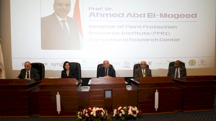 "وقاية النباتات" يفتتح المؤتمر الدولي"حلول ابتكارية لتعزيز الصحة النباتية"