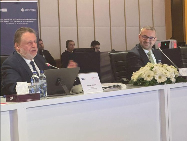 المركزي المصري يرأس اجتماع المجموعة التشاورية الإقليمية لمنطقة الشرق الأوسط