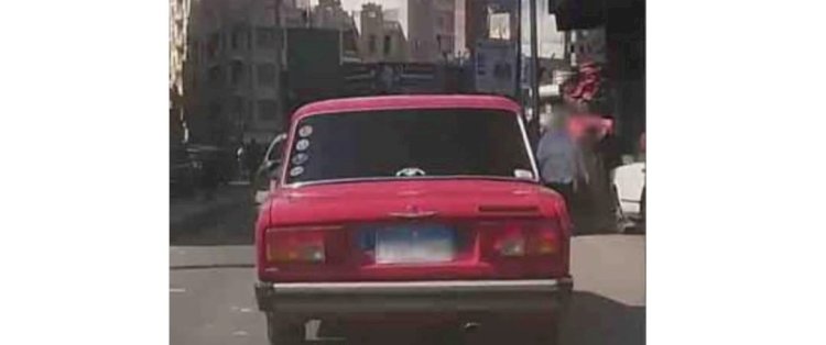 كشف ملابسات طمس أرقام لوحات خلفية لسيارة بالبحيرة