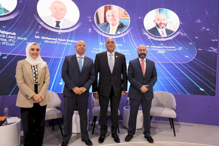 تنمية المشروعات ينفذ خطط فعالة للتحول الرقمي