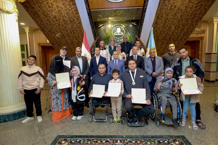محافظ كفر الشيخ يكرم لاعبين ومدربين حصدوا الميدليات في ثلاث بطولات عالمية
