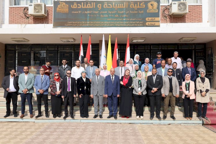 رئيس جامعة المنيا يفتتح الملتقى التوظيفي الخامس لكلية السياحة والفنادق