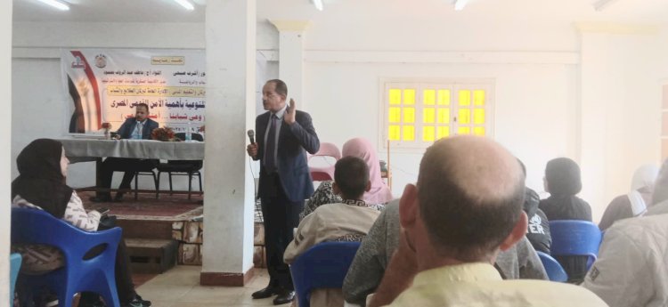 الحملة القومية للتوعية بالأمن القومي المصري بشباب كفر الشيخ