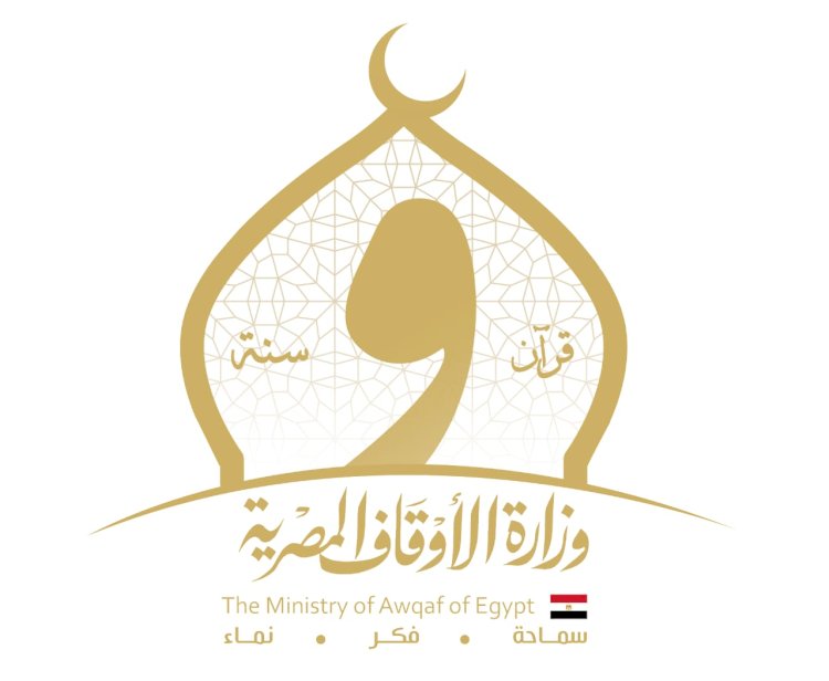 الأوقاف في اليوم العالمي للطفل: الإسلام أولى الأطفال عناية خاصة