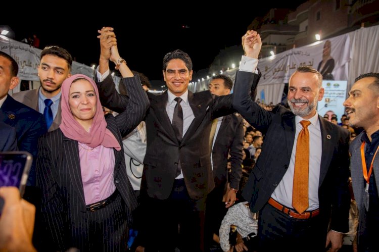 مؤتمر حاشد لحزب الشعب الجمهوري لدعم مرشحته نجوى الألفي بالشرقية