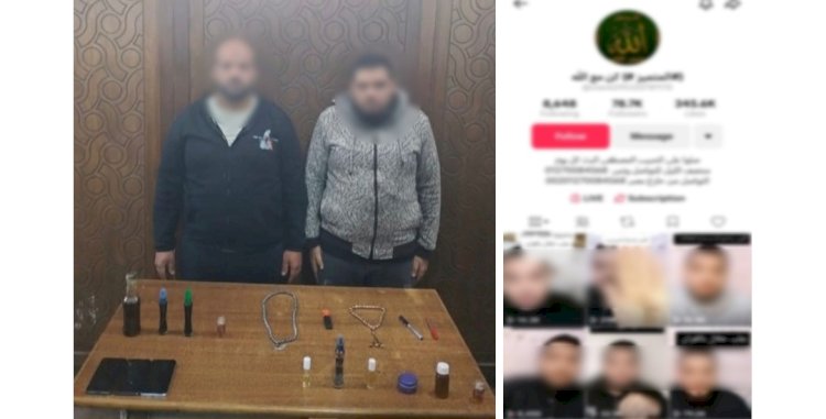 ضبط متهمين لقيامهما بالنصب على المواطنين بزعم قدرتهما على العلاج الروحانى بالاسكندرية