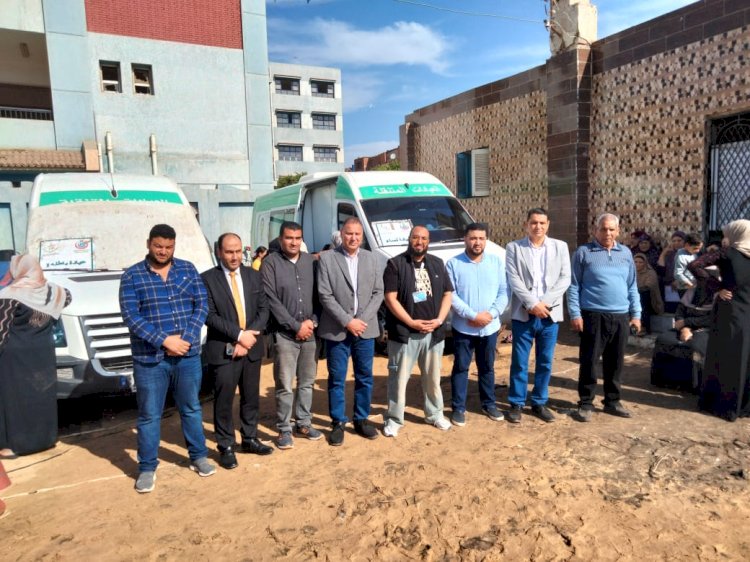 صحة كفر الشيخ: تقديم ٢٥٧٣ خدمة طبية مجانية بقرية منشأة علي مركز سيدي سالم