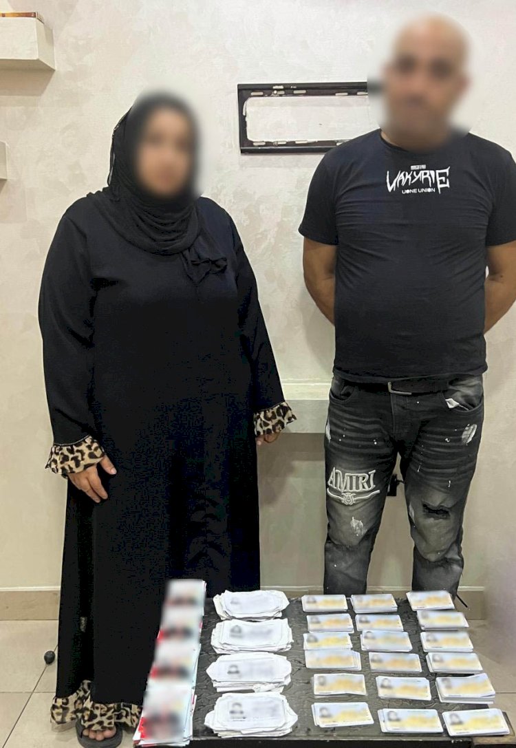 نكشف فيديو  تضرر مرشح من قيام أنصار مرشح  بتوزيع اموال على المواطنين بالغربية