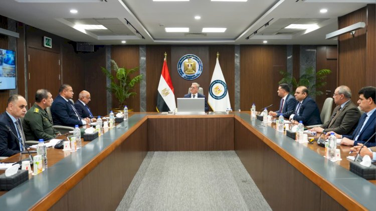 هيئة الثروة المعدنية تعقد الاجتماع الأول لمجلس إدارتها بتشكيلها الجديد