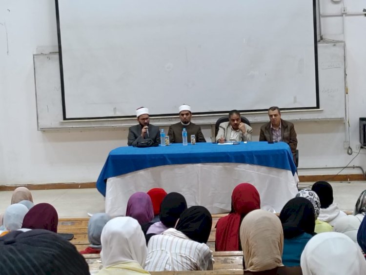 ندوة توعوية بجامعة السويس حول خطورة التحرش