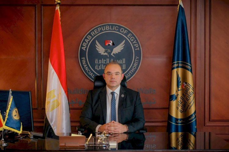 الرقابة المالية تُصدر ضوابط لتنظيم المقابل المادي لتسويق منتجات التأمين