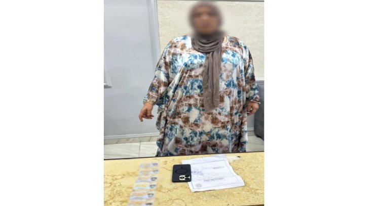 ضبط المتهمة بحيازة بطاقات لاشخاص لدفعهم للتصويت لصالح أحد المرشحين  بكفر الشيخ