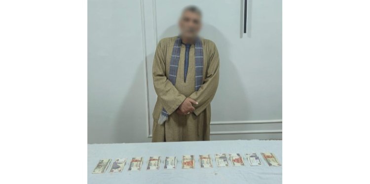 القبض علي المتهم بتوزيع مبالغ مالية علي المواطنين للادلاء باصواتهم لاحد المرشحين  بالمنوفية