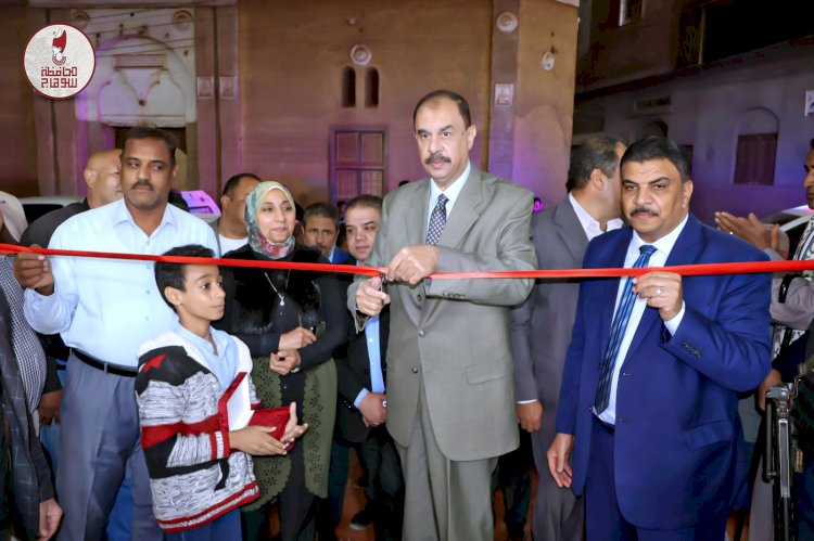 محافظ سوهاج يفتتح سوق المنشاة الحضري الجديد على مساحة 960 مترا