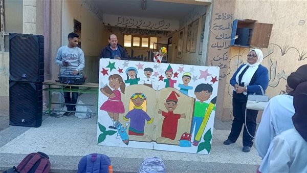 قرية السلطان حسن بالمنيا تستقبل فعاليات برنامج المواطنة لتعزيز الهوية