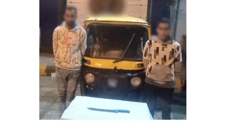القبض علي سائقي توك توك لاشهارهما اسلحة بالاسكندرية