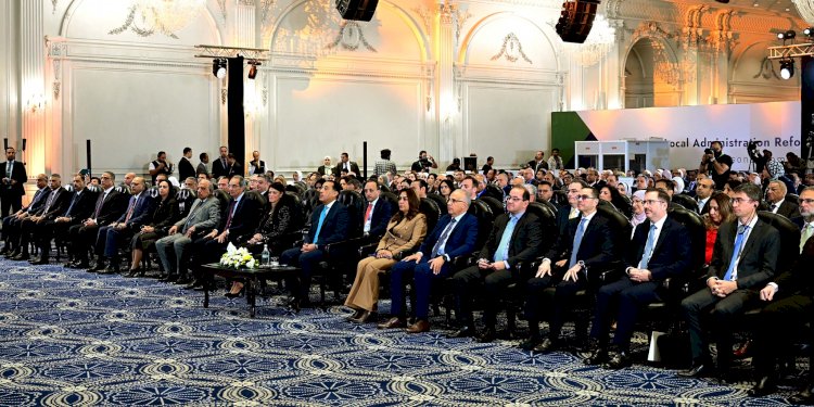 انطلاق أعمال المؤتمر الوطني "إصلاح وتمكين الإدارة المحلية"
