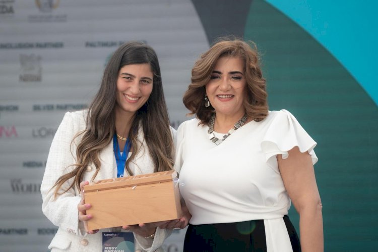 ينك قناة السويس راعي رسمي لقمة "كاريرها 2025"