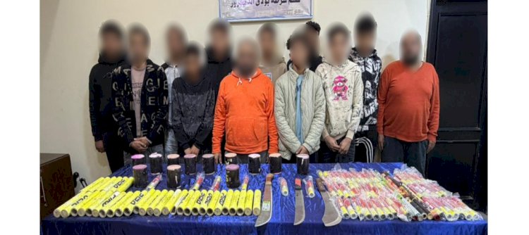 ضبط طرفي معاكسة فتاة بالجيزة