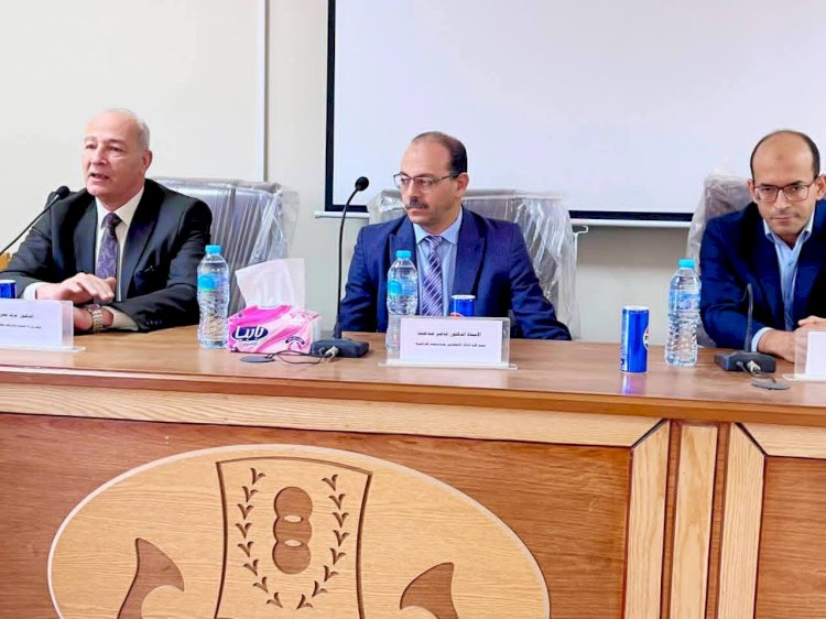 رياضة كفر الشيخ تنظم دورة تدريبية في الذكاء الإصطناعي وتأثيره بالمجال الرياضي