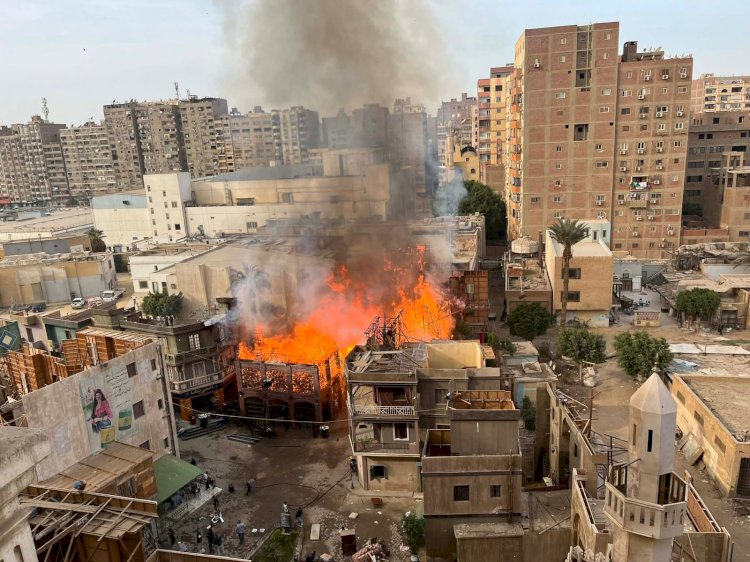 عاجل| حريق في ستوديو مصر بالمريوطية