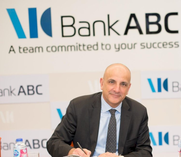 بنك" ABc" يحقق صافي أرباح أكثر من  1,787مليار جنيه مصري