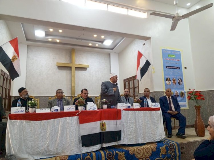 رئيس مدينة اهناسيا ببني سويف يحضر ندوة حب الوطن داخل الكنيسة الإنجيلية
