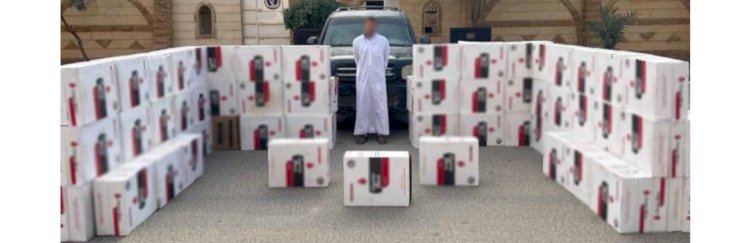 ضبط عاطل بحوزته 46,5 ألف عبوة سجائر مهربة ومجهولة المصدر بمطروح