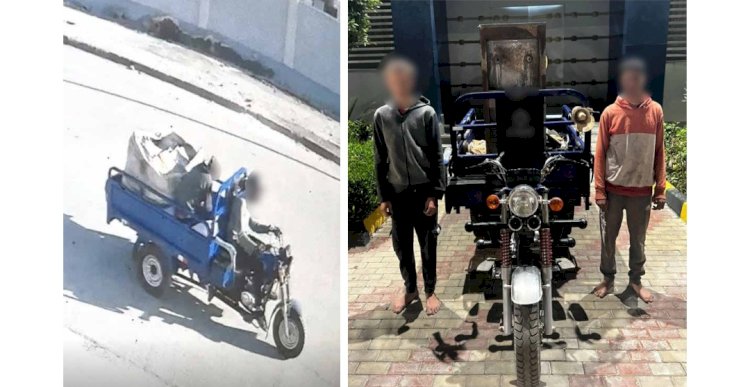 ضبط سارقي مبرد مياه ببنى سويف