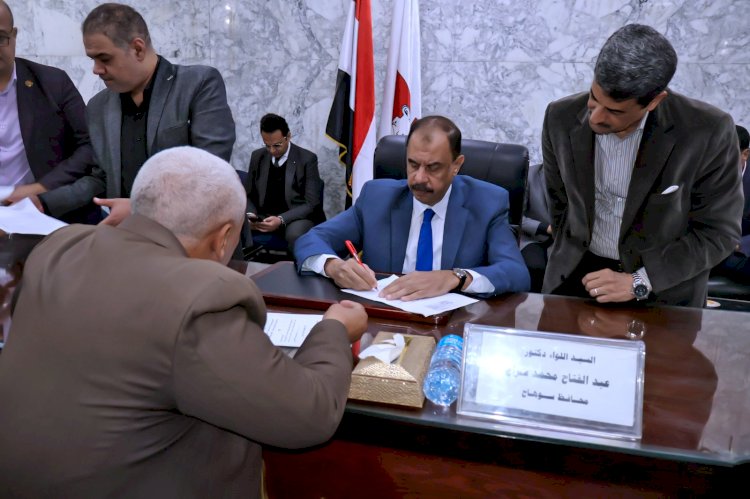 محافظ سوهاج يعقد اللقاء الجماهيري الأسبوعي ويؤكد الالتزام بالاستجابة الفورية لطلبات المواطنين