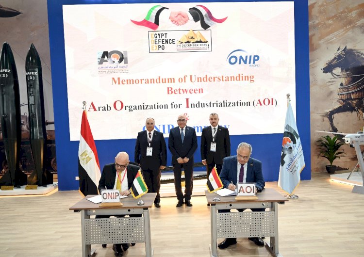 توقيع مذكرة بين الهيئة العربية للتصنيع  وشركة أونيب للتجارة الاماراتية