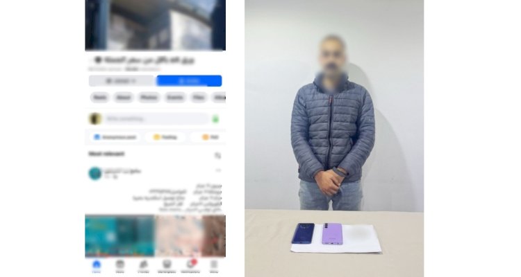ضبط المتهم بالنصب علي المواطنين بتوفير ورق طباعة بأسعار مخفضة بالقاهرة
