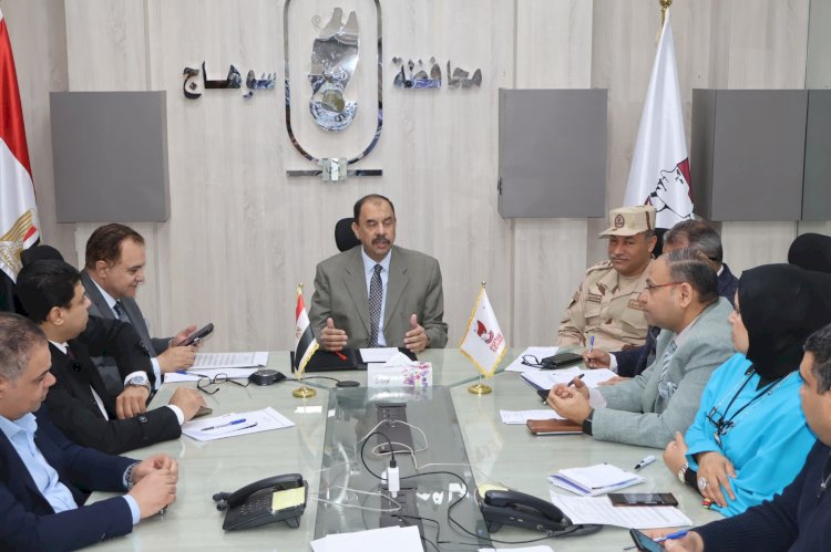 غرفة العمليات الرئيسية بسوهاج تتابع سير انتخابات مجلس النواب