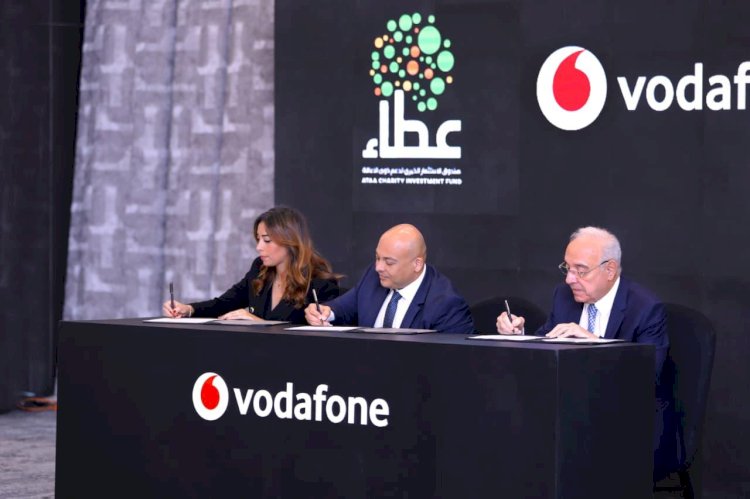 في اليوم العالمي للأشخاص ذوي الإعاقة توقيع بروتوكول بين عطاء وفودافون مصر وceoss