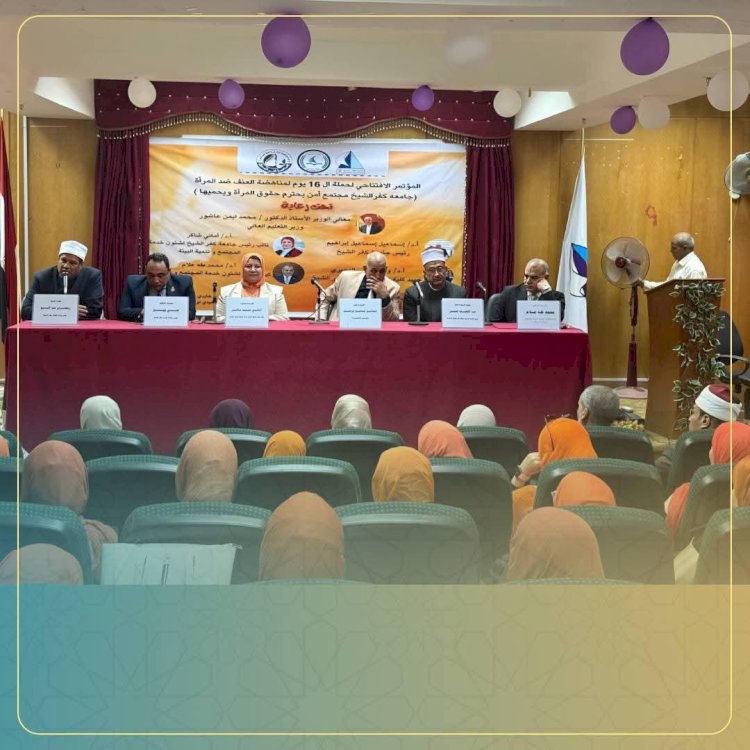 الأوقاف تنفذ فعاليات  لمناهضة العنف ضد المرأة بالتعاون مع التضامن والقومي للمرأة بالمحافظات