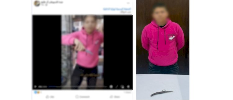 القبض علي طالب لقيامه بتهديد آخر بالاسلحة بالقاهرة