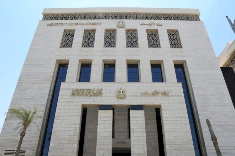 الأوقاف تعلن مواعيد المقابلات للمتقدمين لشغل الوظائف  بالإدارة العامة للشئون القانونية