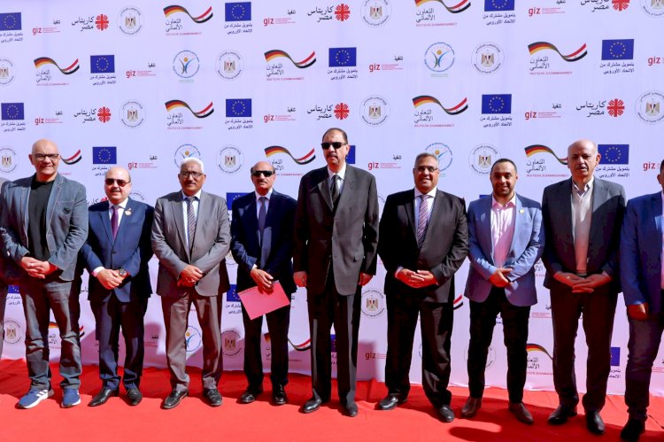 محافظ سوهاج يشهد ختام مشروع تمكين المجتمع المدني والقادة الشباب الفعالين