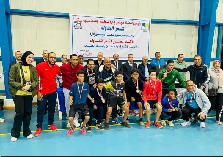 روضة إبراهيم تحصد برونزية بطولة الجمهورية لتنس الطاولة بالمشروع القومي