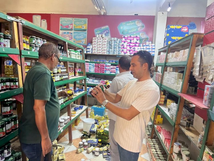 "العلوم الصحية" تطالب بالاستفادة من خبرات مراقبي الأغذية الممتدة ل 80 عاما