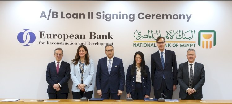 الأهلي المصري يوقع اتفاقية تمويل مع البنك الأوروبي لإعادة الإعمار والتنمية