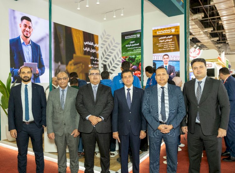 البنك الزراعي المصري يستعرض الفرص التمويلية لشركات التصنيع الزراعي والصناعات الغذائية