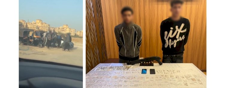 القبض علي مروجي المخدرات بسيارة ملاكي بالجيزة