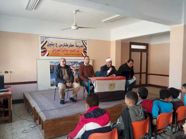 أوقاف الفيوم تنظّم ندوة لتعزيز ثقافة التفاؤل بين الطلاب